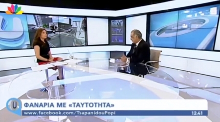 STAR Channel - Ο Σταύρος Κωνσταντινίδης στην εκπομπή της Πόπης Τσαπανίδου​ (Video)